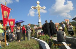 Acatistul Sfintei Cruci la crucea dintre Stoiana si Morău -14 septembrie 2016